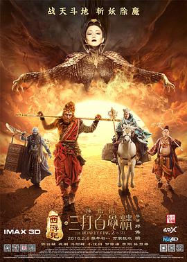 人人草影院